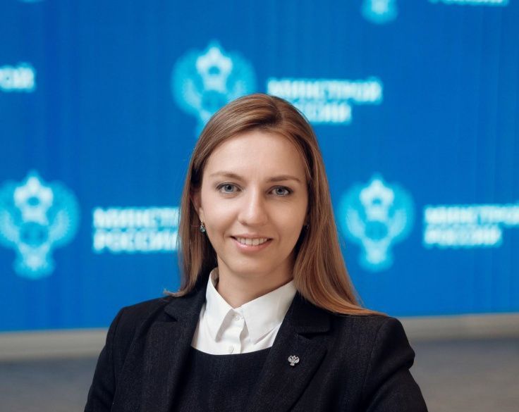 Мария Синичич